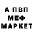 Первитин пудра KAKI KIkimora