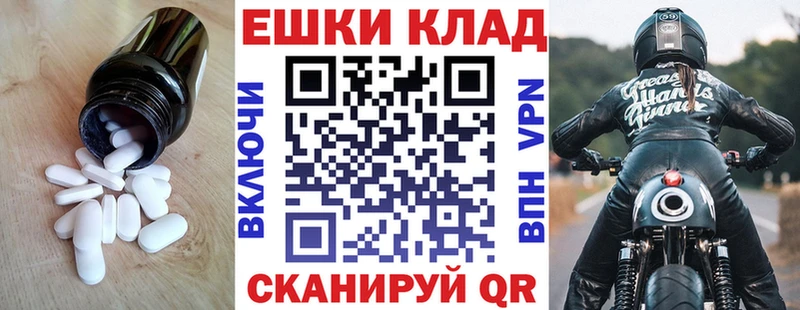 ЭКСТАЗИ mix купить наркотики сайты Усть-Джегута