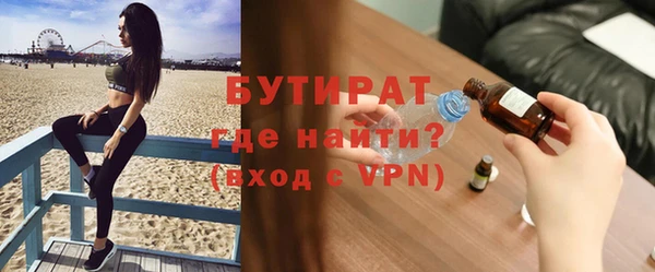 кокаин премиум Лабытнанги