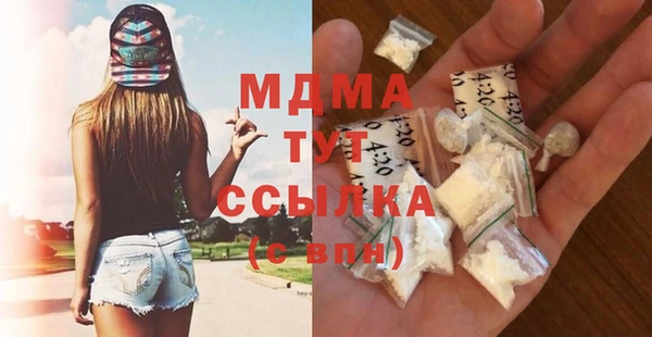 мдпв Балабаново