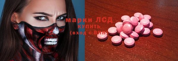 мдпв Балабаново