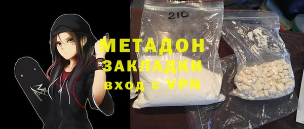 меф VHQ Балахна
