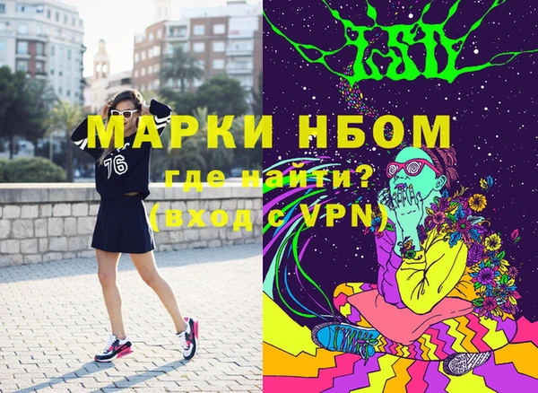 мдпв Балабаново