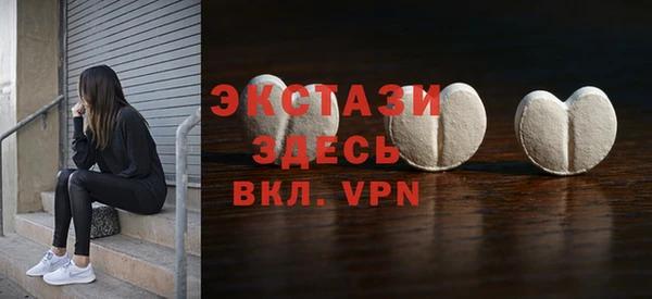 мдпв Балабаново