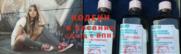 дурь Баксан