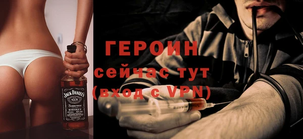 дурь Баксан