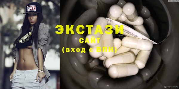 дурь Баксан