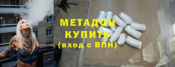 меф VHQ Балахна