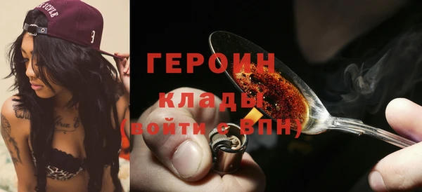 дурь Баксан