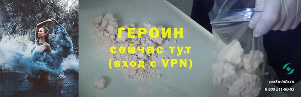 дурь Баксан
