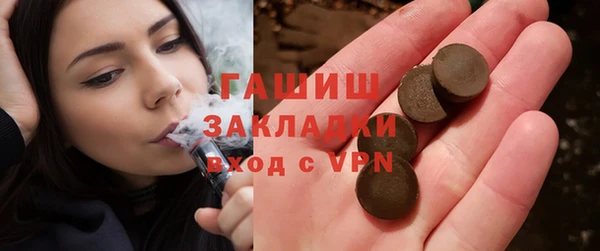 меф VHQ Балахна