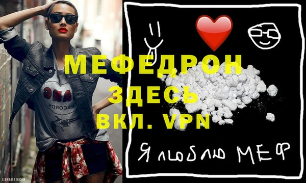 дурь Баксан