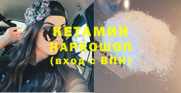 меф VHQ Балахна