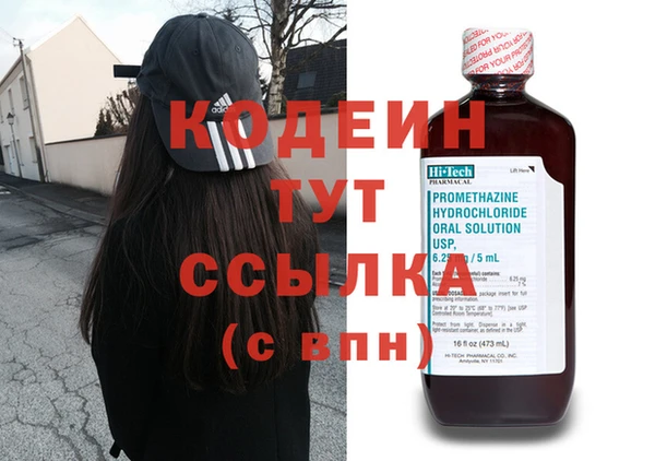дурь Баксан