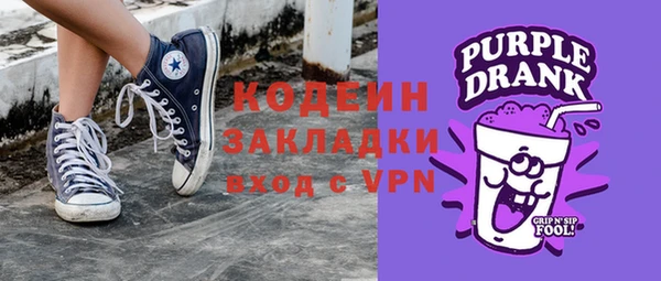 меф Ладушкин