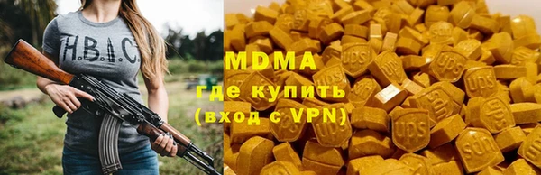 мдпв Балабаново