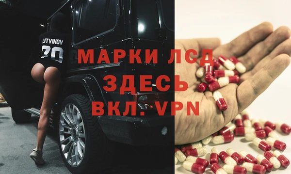 меф VHQ Балахна