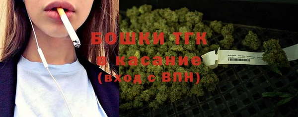 мдпв Балабаново