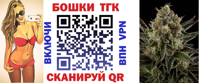 Бошки марихуана Amnesia Усть-Джегута